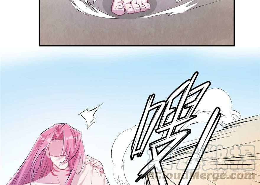 Beauty and the Beasts Chapter 51 Gambar 32
